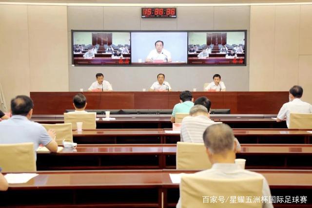 qmh球盟会手机版